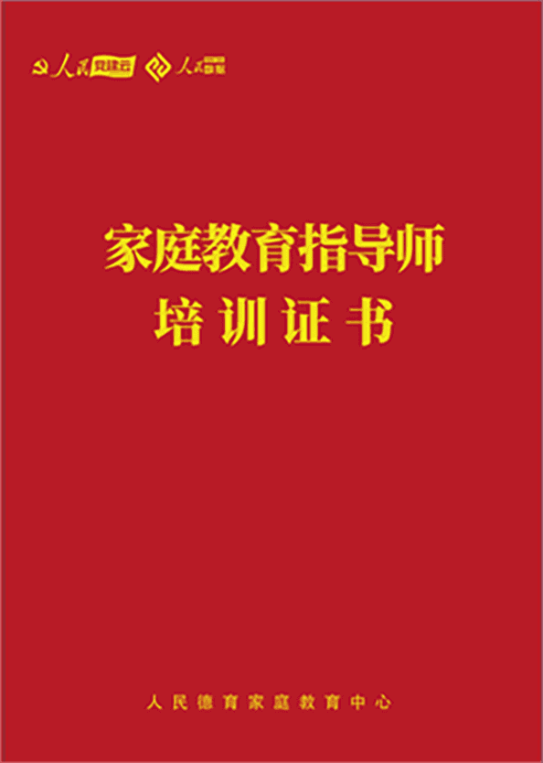 /v3/images/rmdy_tabsimg_1-102f5955162e3d51205c.png